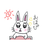 働くOLウサギ！ぴぴまる（個別スタンプ：1）