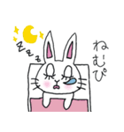 働くOLウサギ！ぴぴまる（個別スタンプ：2）
