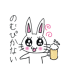 働くOLウサギ！ぴぴまる（個別スタンプ：4）