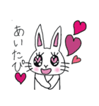 働くOLウサギ！ぴぴまる（個別スタンプ：6）
