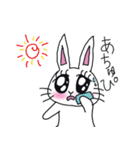 働くOLウサギ！ぴぴまる（個別スタンプ：7）