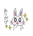 働くOLウサギ！ぴぴまる（個別スタンプ：10）