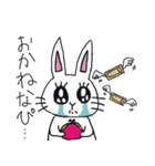 働くOLウサギ！ぴぴまる（個別スタンプ：14）