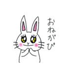 働くOLウサギ！ぴぴまる（個別スタンプ：15）