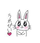 働くOLウサギ！ぴぴまる（個別スタンプ：16）