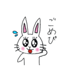働くOLウサギ！ぴぴまる（個別スタンプ：19）
