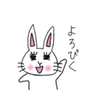 働くOLウサギ！ぴぴまる（個別スタンプ：20）
