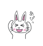 働くOLウサギ！ぴぴまる（個別スタンプ：21）