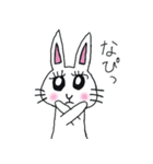 働くOLウサギ！ぴぴまる（個別スタンプ：22）