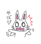 働くOLウサギ！ぴぴまる（個別スタンプ：24）