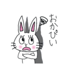 働くOLウサギ！ぴぴまる（個別スタンプ：27）