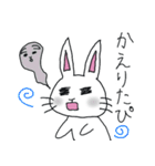 働くOLウサギ！ぴぴまる（個別スタンプ：28）