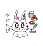 働くOLウサギ！ぴぴまる（個別スタンプ：29）