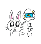 働くOLウサギ！ぴぴまる（個別スタンプ：31）