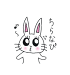 働くOLウサギ！ぴぴまる（個別スタンプ：33）