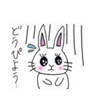 働くOLウサギ！ぴぴまる（個別スタンプ：36）