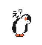 ドットな動物たち（個別スタンプ：6）