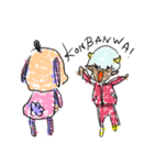 骨ぐるみたち。らくがきver.（個別スタンプ：11）