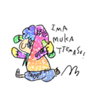 骨ぐるみたち。らくがきver.（個別スタンプ：19）