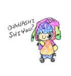 骨ぐるみたち。らくがきver.（個別スタンプ：22）