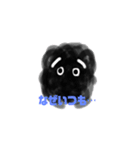 人生に疲れたね。（個別スタンプ：2）