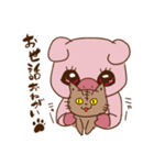 一緒に住み始めた雌豚（個別スタンプ：3）
