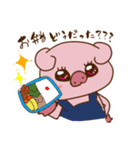一緒に住み始めた雌豚（個別スタンプ：6）