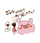 一緒に住み始めた雌豚（個別スタンプ：7）