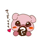一緒に住み始めた雌豚（個別スタンプ：10）