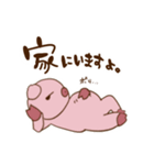 一緒に住み始めた雌豚（個別スタンプ：12）
