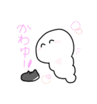 愛に生きるながれぶったぎりおスタンプ（個別スタンプ：6）