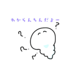 愛に生きるながれぶったぎりおスタンプ（個別スタンプ：10）