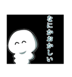 愛に生きるながれぶったぎりおスタンプ（個別スタンプ：15）