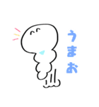 愛に生きるながれぶったぎりおスタンプ（個別スタンプ：19）