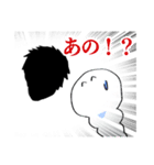 愛に生きるながれぶったぎりおスタンプ（個別スタンプ：22）
