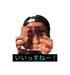 ぶち曲がりヒーローズ 1（個別スタンプ：1）