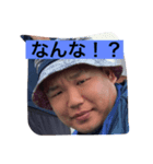 ぶち曲がりヒーローズ 1（個別スタンプ：2）