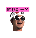 ぶち曲がりヒーローズ 1（個別スタンプ：4）