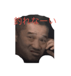 ぶち曲がりヒーローズ 1（個別スタンプ：5）