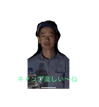 ぶち曲がりヒーローズ 1（個別スタンプ：6）