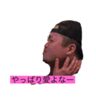 ぶち曲がりヒーローズ 1（個別スタンプ：7）