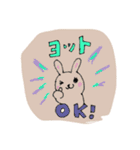 ヨットちゃんの毎日（個別スタンプ：9）