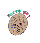 ヨットちゃんの毎日（個別スタンプ：12）