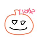 ハロウィン佳の字（個別スタンプ：1）