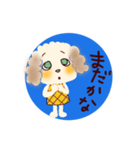 猫のごまと犬のきなこ（個別スタンプ：4）
