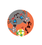 猫のごまと犬のきなこ（個別スタンプ：5）