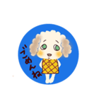 猫のごまと犬のきなこ（個別スタンプ：6）