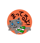 猫のごまと犬のきなこ（個別スタンプ：7）