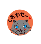 猫のごまと犬のきなこ（個別スタンプ：13）