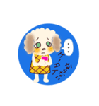 猫のごまと犬のきなこ（個別スタンプ：22）